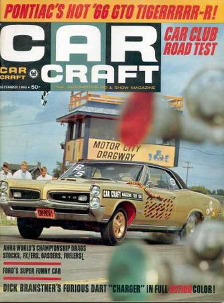 Motor City Dragway - Car Craft Cover Source Rg (newer photo)